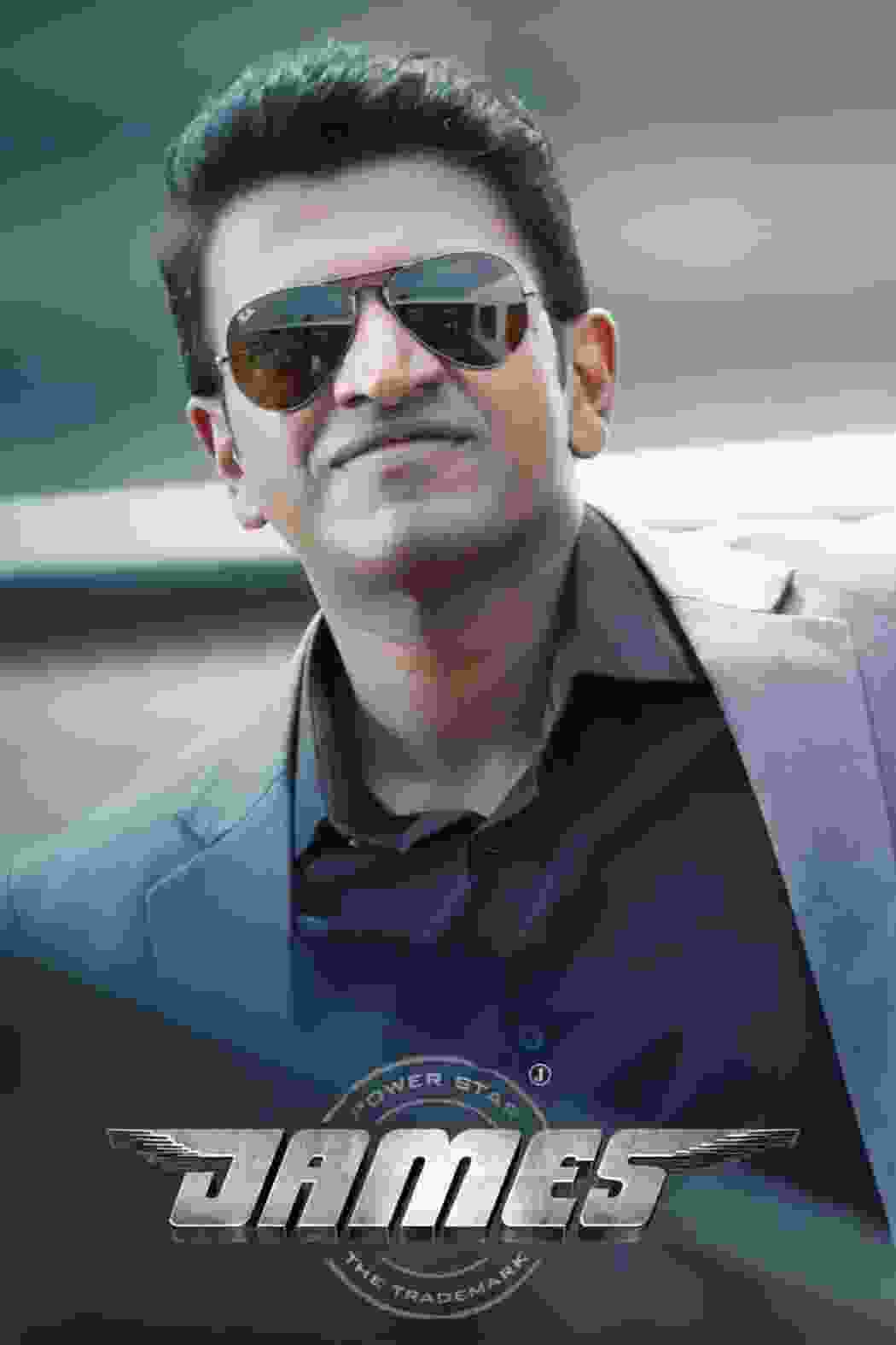 James (2022) Puneeth Rajkumar